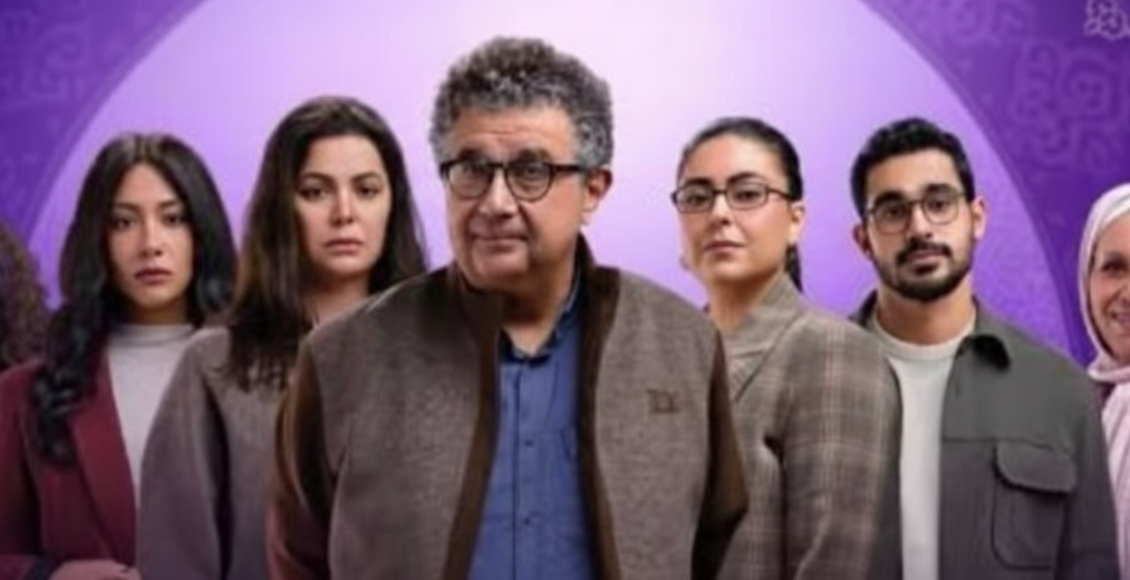 الدراما المصرية ترفع شعار المنافسة في رمضان 2026 بأعمال قوية ونجوم الصف الأول