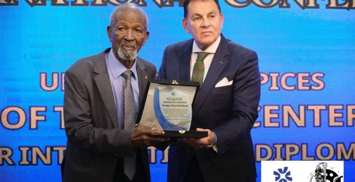 مؤتمر تقارب الدولي بالقاهرة يكرّم الفنان الكبير شرحبيل أحمد