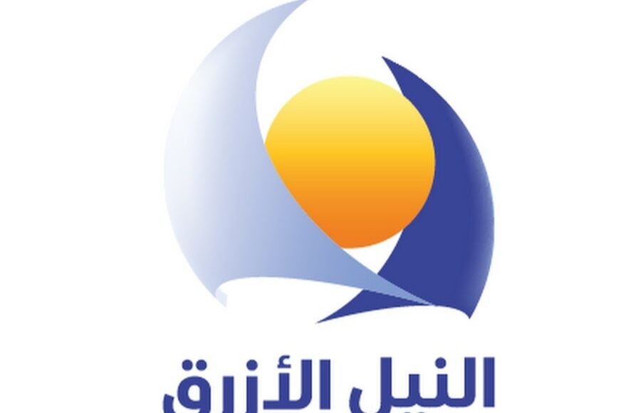 النيل الأزرق تعود للبث