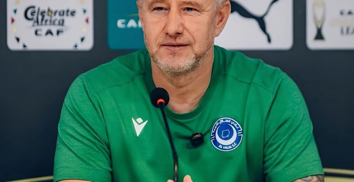 مدرب الهلال يتحدى منافسه الأفريقي وينشد التأهل في دوري الأبطال